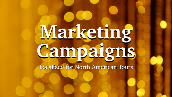 bway-marketing-campaigns